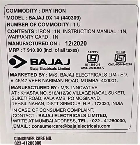Bajaj DX14 Dry Iron 5.webp